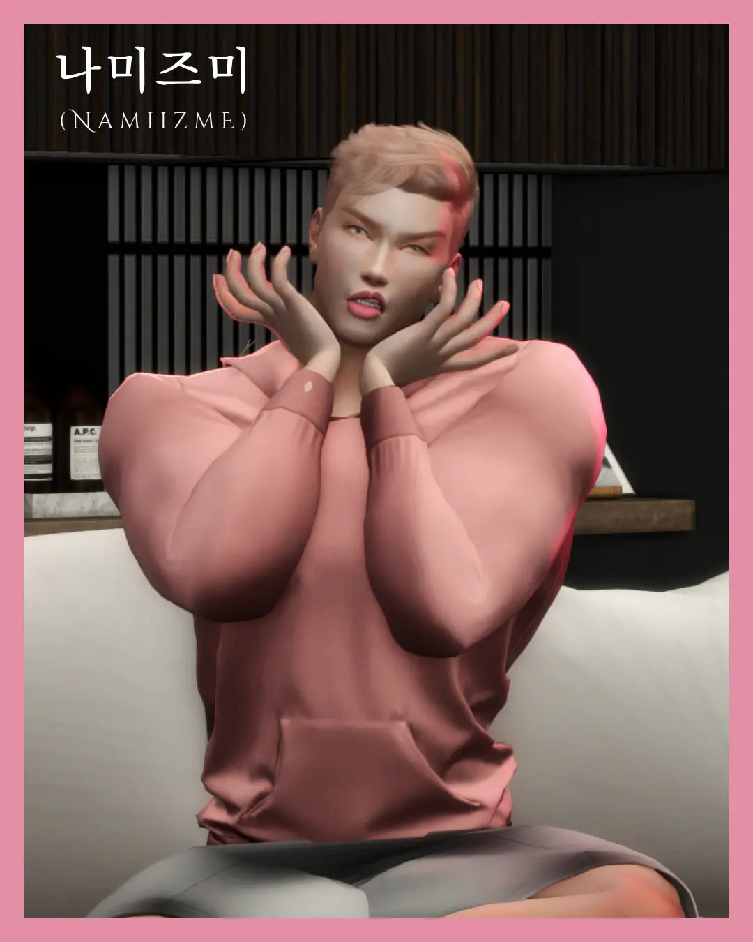 So Cutesy, So Demure Namiizme